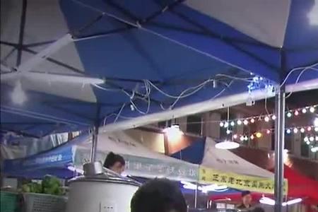 夜市人生刘莉莉结局