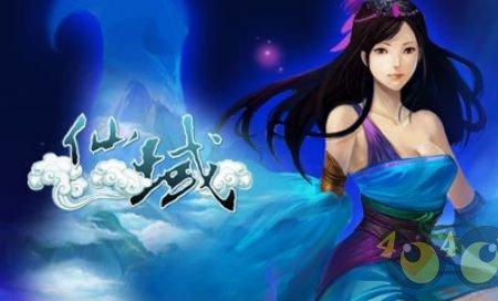 重返仙域如何快速打工