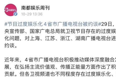 24年前是哪一年的