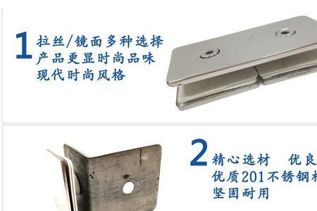 白玻璃夹蝼蚁玻璃怎样安装
