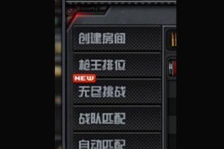 CF工坊币怎么获得