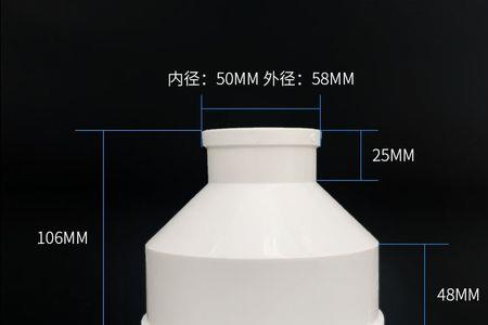 自来水总管怎样接小管