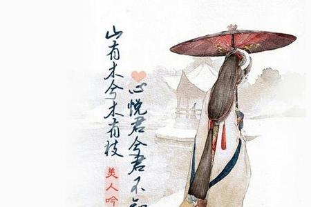 世事如沧海的诗句