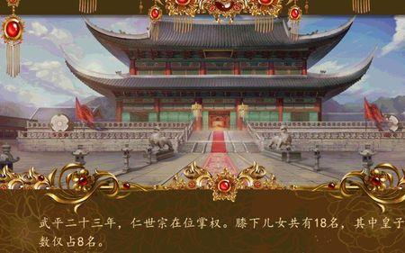 休言女子非英雄的意思