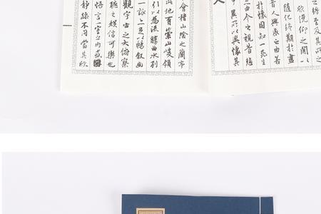 书可以不写序吗
