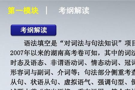 竟是语气副词吗