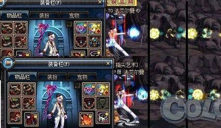 元素爆破师buff装选择