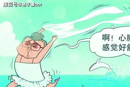 什么是心眼多举个简单的例子