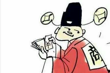 明知故犯是什么行为