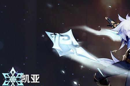 原神雷之神是谁