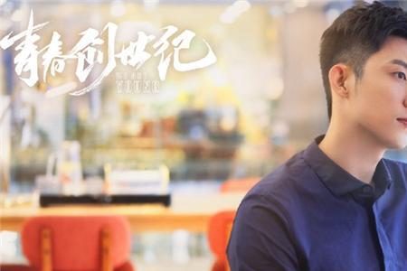 贝微微离家出走是多少集
