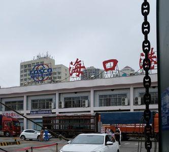 湛江到海口轮渡票价目表