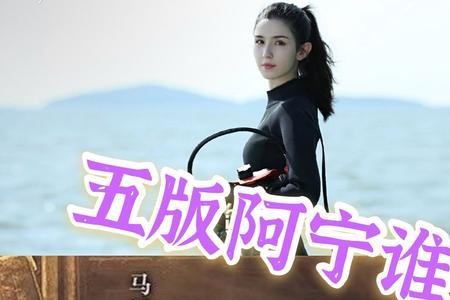 盗墓笔记哪位太太什么意思