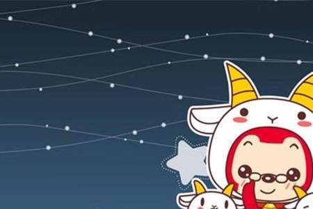 唯一能压制摩羯的星座