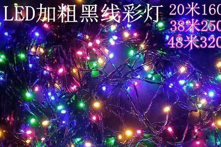 星星灯串很大塑料味是含甲醛吗