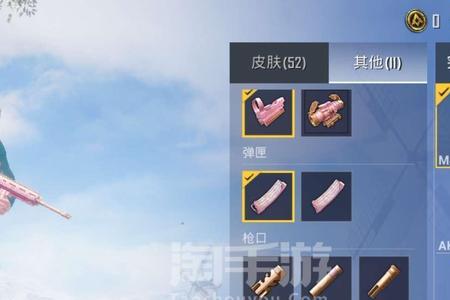 m4心之恋语升到满级大概多少