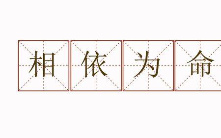 心灵深处近义词