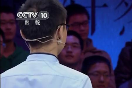 成语大会轩辕组合最后分手了吗