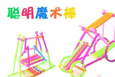 彩色聪明棒的用法