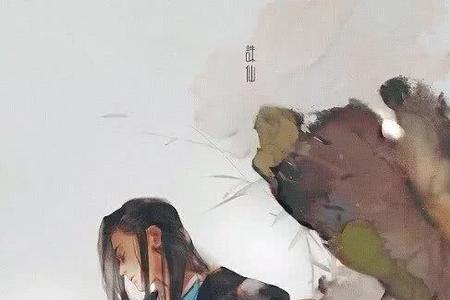 羁鸟恋旧林池鱼思故渊怎么回复