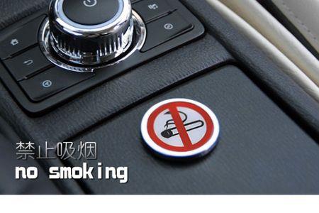 开车慢的警示语