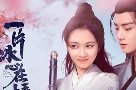 李星辰和乔伊什么时候在一起的