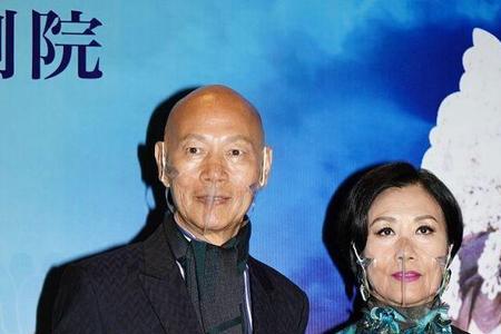 罗家英原配妻子是汪明荃吗