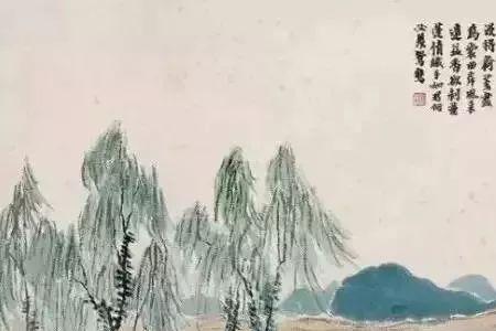 气泄针芒出自于谁的书