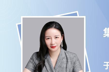 岛内集体户怎么迁到岛外集体户