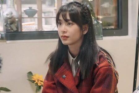 怦然心动20岁女六什么时候上线