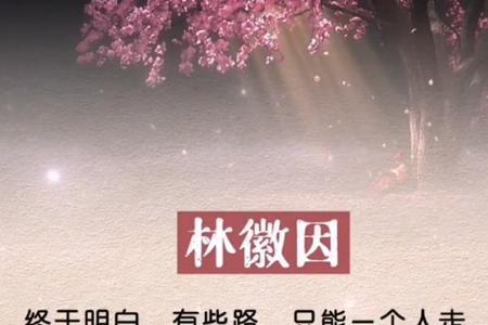 毫无瓜葛的意思