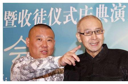 赵佩茹为什么叫通天教主