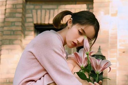 相亲女说愿意交往是什么意思
