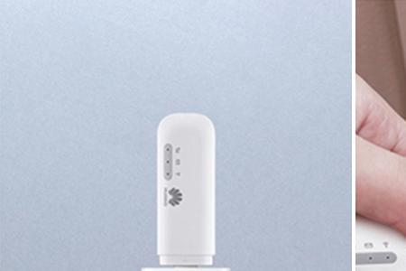 网上卖的插电就有wifi的靠谱吗