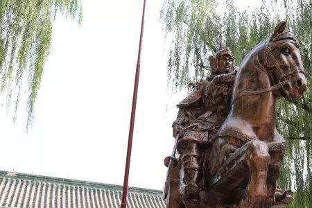 文能安邦武能定国出自何处