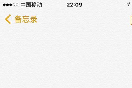 爱有所爱所爱无期是什么意思