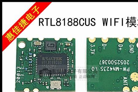 mid在电路中是什么意思