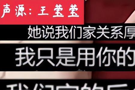 对方知情冒名顶替合法吗