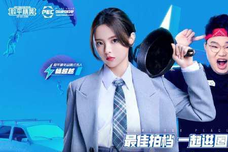 陈赫的天霸战队队员名单