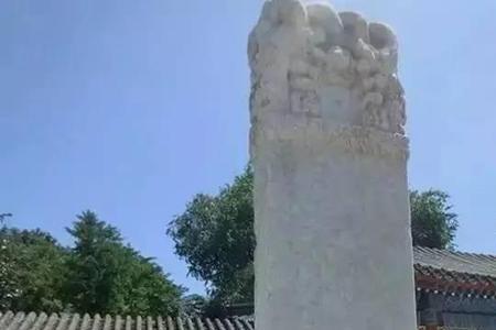 索额图墓怎么被发现的