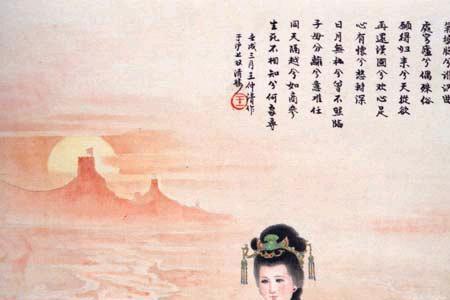 胡笳十八拍是什么音乐