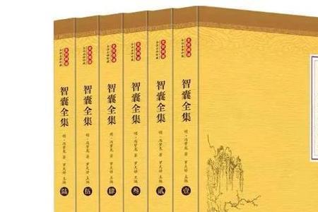 两册一云是什么