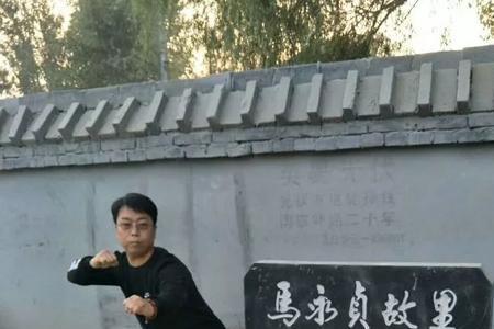 马永贞诗歌
