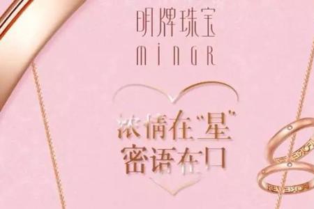 一千零一颗星星的星语是什么