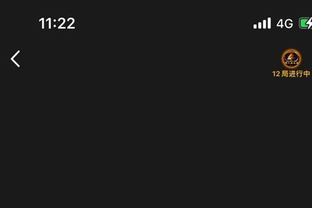 百变大侦探烈火奏鸣曲真相