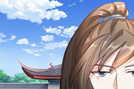 逆天剑神男主有几个女人