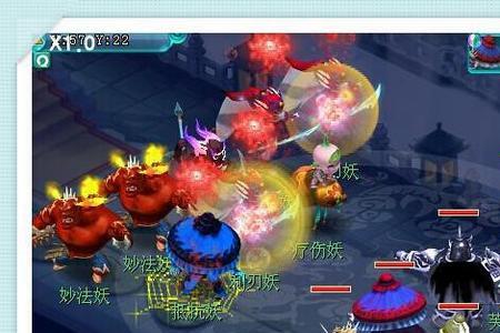 梦幻西游无底洞和天宫哪个好玩