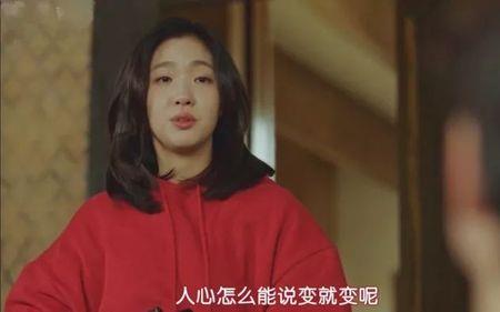 一个男人为何会不甘心