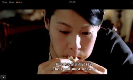 天下无贼刘若英主题曲