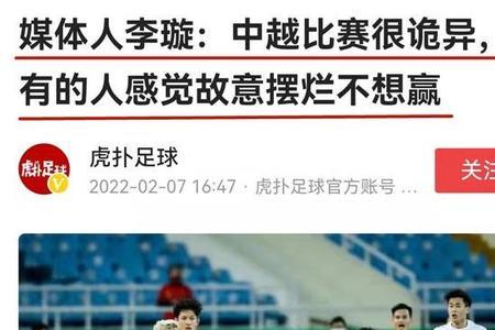 形容人摆烂的词语